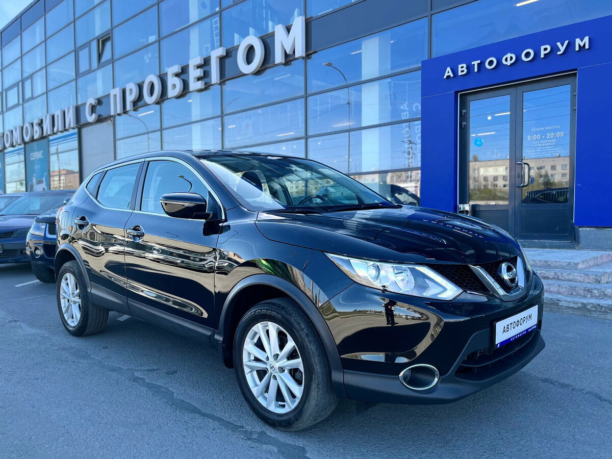 Открыть фотографии: Nissan Qashqai II