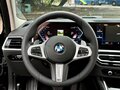 2024 BMW 3 серии Long 320Li VII (G2x) Рестайлинг, чёрный, 2998000 рублей - вид 7