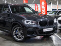 2021 BMW X3 20i xDrive III (G01), серый, 4750900 рублей - вид 4