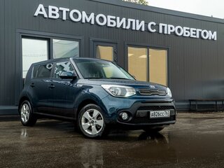 2019 Kia Soul II Рестайлинг, синий, 1480000 рублей, вид 3