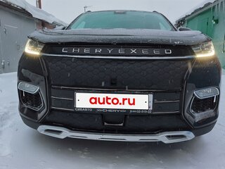 2020 Exeed TXL I, фиолетовый, 1850000 рублей, вид 4