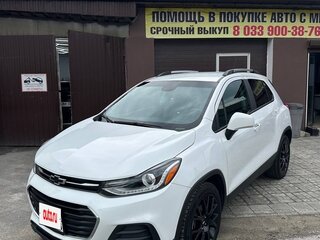 2021 Chevrolet Trax I Рестайлинг, белый, 1241097 рублей, вид 1