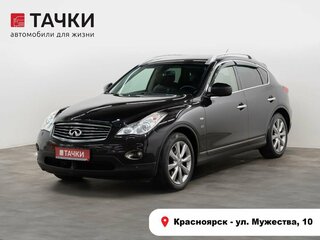 2015 Infiniti QX50 I, чёрный, 1950000 рублей, вид 1
