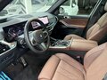 2023 BMW X5 40i IV (G05/G18) Рестайлинг, белый, 11699000 рублей - вид 7