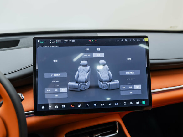2026 Changan Qiyuan Q07 31.7 kWh, чёрный, 3750000 рублей - вид 30