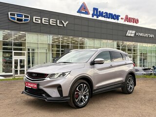Belgee X50