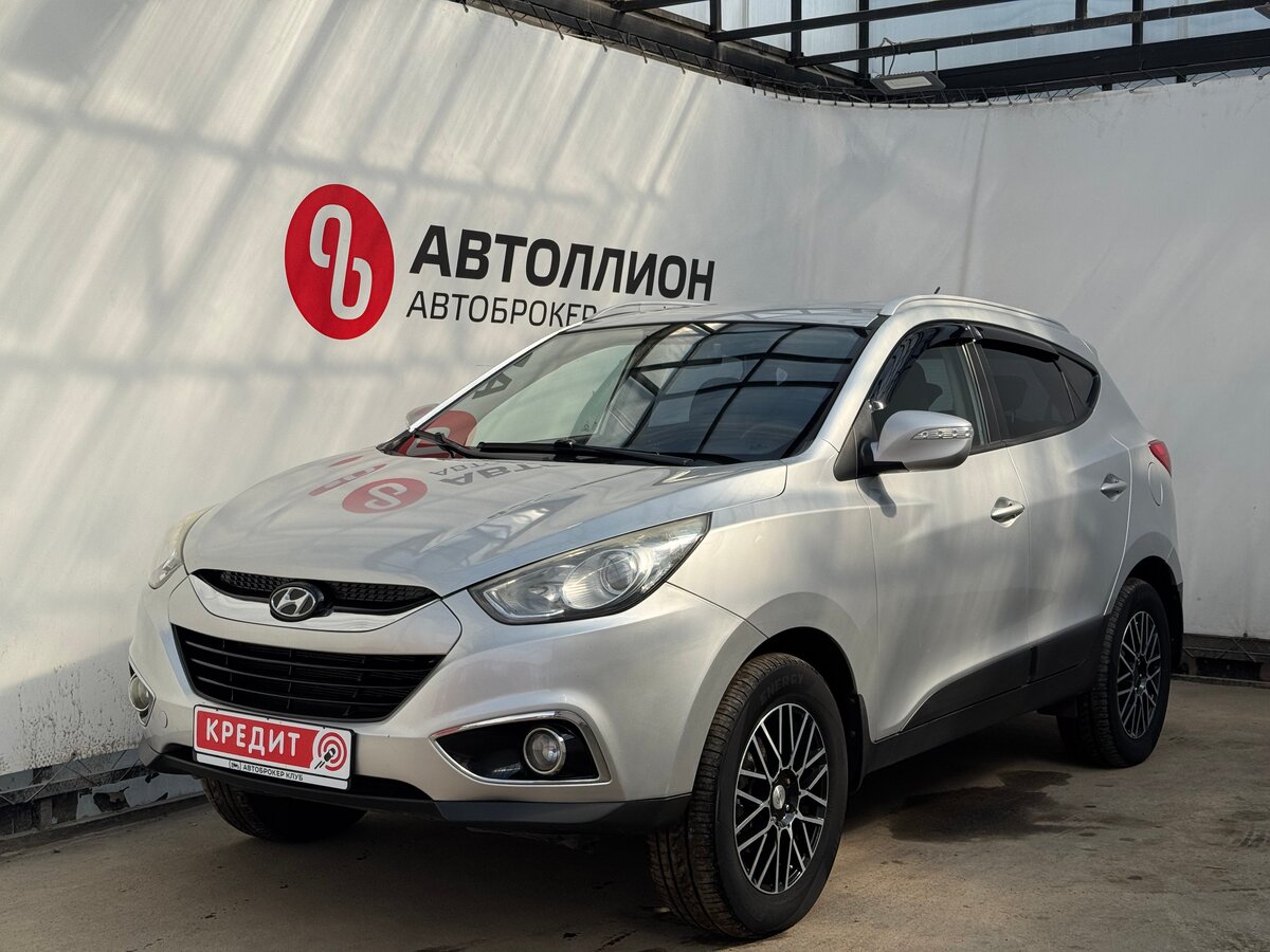 Открыть фотографии: Hyundai ix35 I