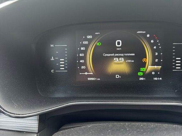 2023 Geely Atlas Pro, чёрный, 2450000 рублей - вид 5