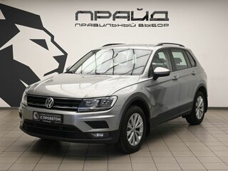 2018 Volkswagen Tiguan II, серебристый, 2070000 рублей, вид 1