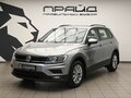 2018 Volkswagen Tiguan II, серебристый, 2035000 рублей