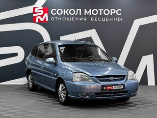 Kia Rio I Рестайлинг