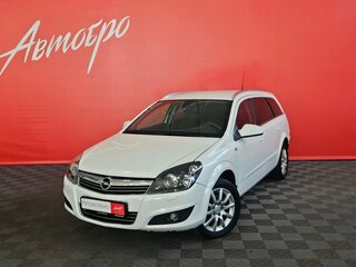 2014 Opel Astra H Рестайлинг, белый, 809000 рублей, вид 1