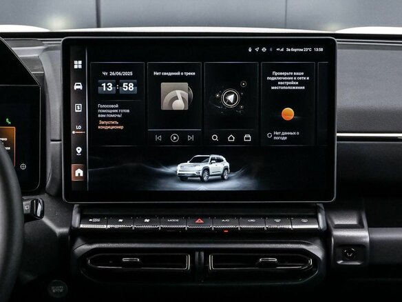 2026 Haval H7 I, белый - вид 8