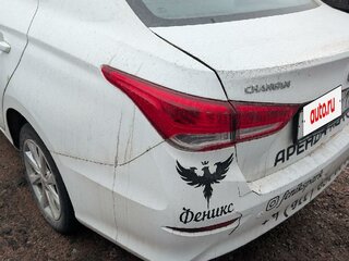 2023 Changan Alsvin, белый, 584910 рублей, вид 5