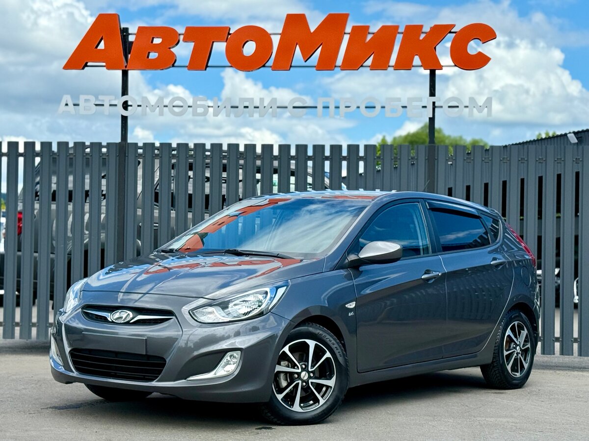 Открыть фотографии: Hyundai Solaris I
