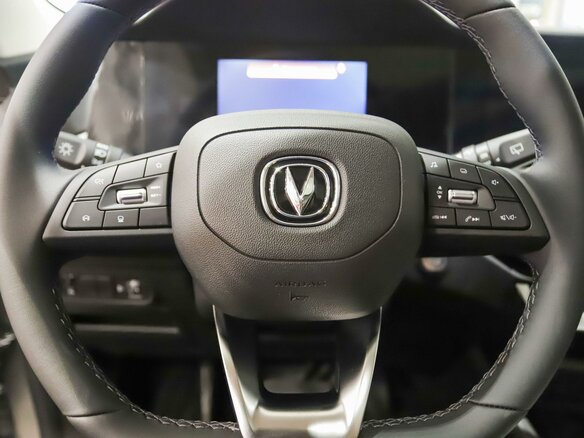 2025 Changan CS35 Plus I Рестайлинг, серый, 2839900 рублей - вид 14
