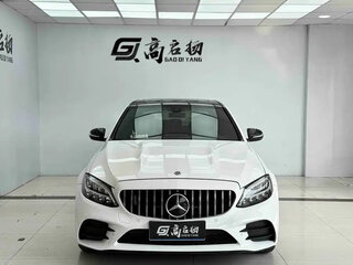 2020 Mercedes-Benz C-Класс 180 IV (W205) Рестайлинг, белый, 2296017 рублей, вид 2