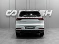 2023 Chery Tiggo 7 Pro Max I, белый - вид 3