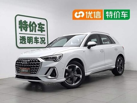Audi Q3 II (F3)