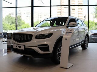 2026 Belgee X70 I Рестайлинг, белый, 3039990 рублей, вид 1