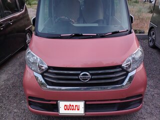 2017 Nissan Dayz Roox I Рестайлинг, розовый, 850000 рублей, вид 2