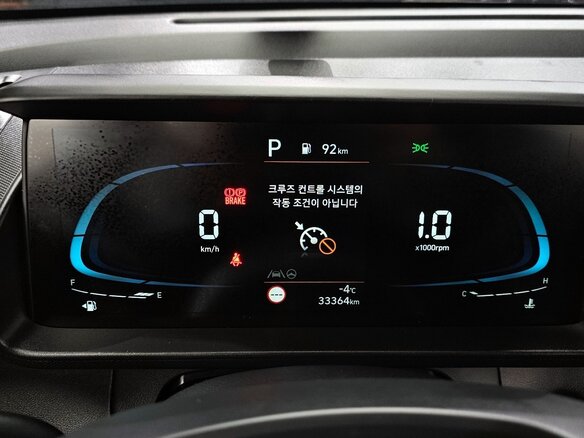 2022 Hyundai Casper I, белый, 1340000 рублей - вид 8