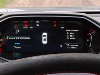 2024 Changan CS55 Plus II, серый, 2249000 рублей, вид 5
