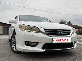 2013 Honda Accord IX, белый, 1350000 рублей, вид 5