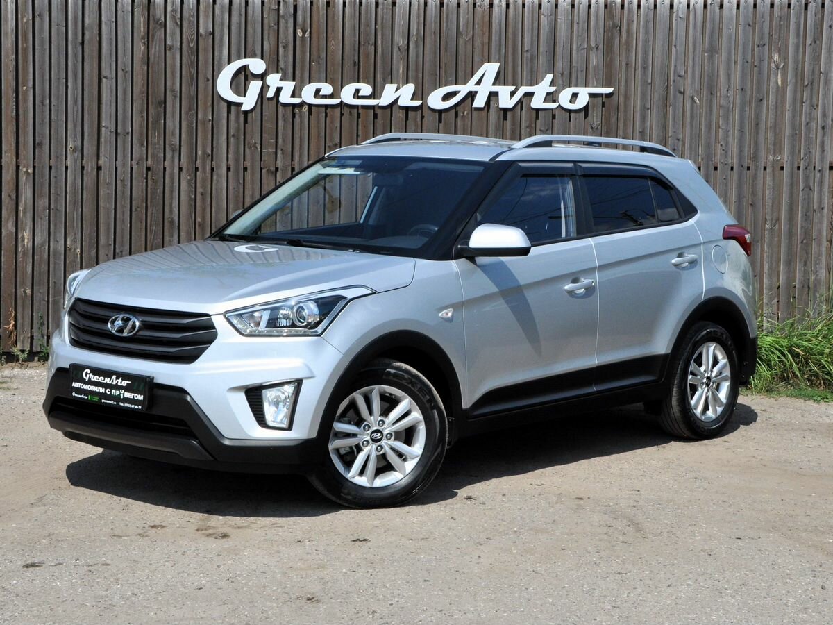 Открыть фотографии: Hyundai Creta I