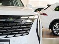 2026 Geely Atlas II, белый, 4119990 рублей - вид 10