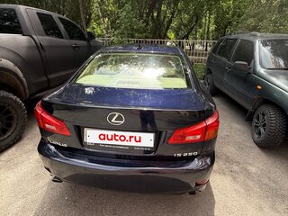 2007 Lexus IS 250 II, синий, 1490000 рублей, вид 4