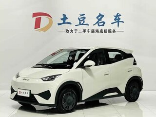 2025 BYD Seagull 30.08 kWh I Рестайлинг, белый, 1540000 рублей, вид 1