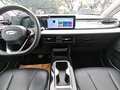 2024 Geely Geometry E 39.4 kWh, белый - вид 10