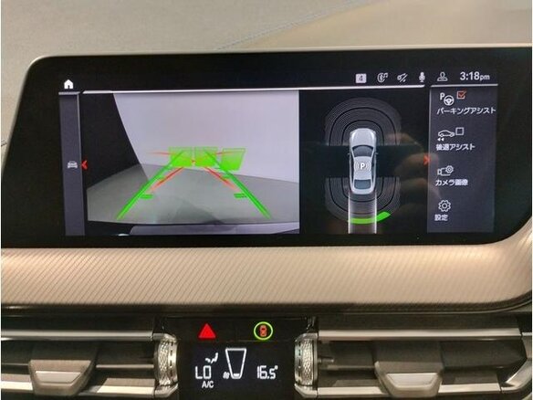 2020 BMW 2 серии 218i F44, серый - вид 24