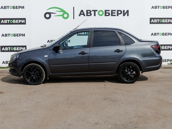 2020 Lada (ВАЗ) Granta I Рестайлинг, серый - вид 1