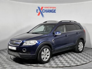 2007 Chevrolet Captiva I, синий, 665000 рублей, вид 1