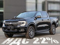 2026 Ford Ranger T6.2, чёрный
