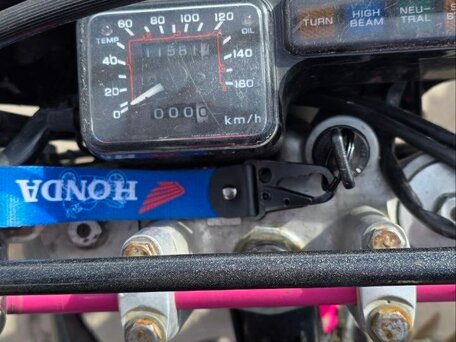 1997 Honda CRM 250, белый, 280000 рублей, вид 3