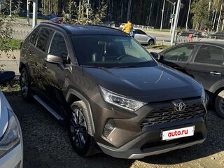 2020 Toyota RAV4 V (XA50), коричневый, 3100000 рублей, вид 3