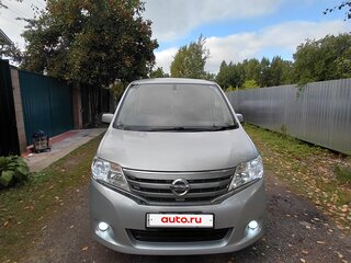 2010 Nissan Serena IV (C26), серый, 1100000 рублей, вид 1