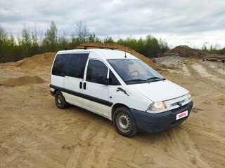 1995 Peugeot Expert I, белый, 235000 рублей, вид 2