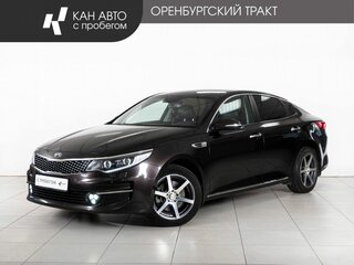 2017 Kia Optima IV, коричневый, 1789000 рублей, вид 1