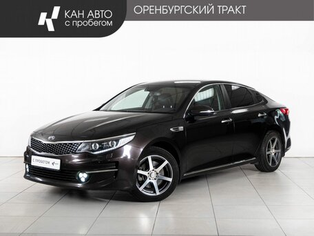 Kia Optima IV