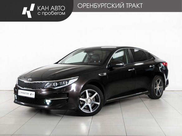 2017 Kia Optima IV, коричневый, 1759000 рублей