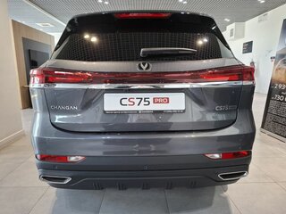 2026 Changan CS75 Pro, серый, 3155000 рублей, вид 4
