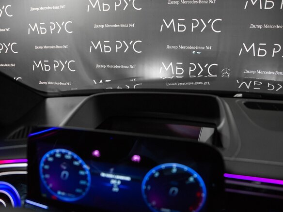 2026 Mercedes-Benz S-Класс 450 d Long 4MATIC VII (W223) Рестайлинг, чёрный, 26780000 рублей - вид 17