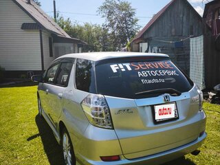 2012 Honda Fit Shuttle I, серебристый, 920000 рублей, вид 5