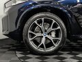 2026 BMW X5 Long 30Li IV (G05/G18) Рестайлинг, чёрный, 10960000 рублей - вид 7