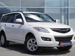 2020 Haval H5 I, белый, 1399000 рублей, вид 3