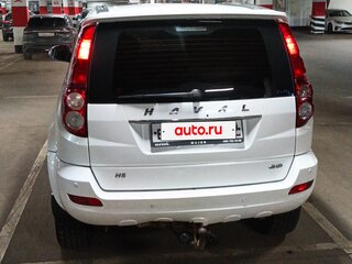 2020 Haval H5 I, белый, 1200000 рублей, вид 5